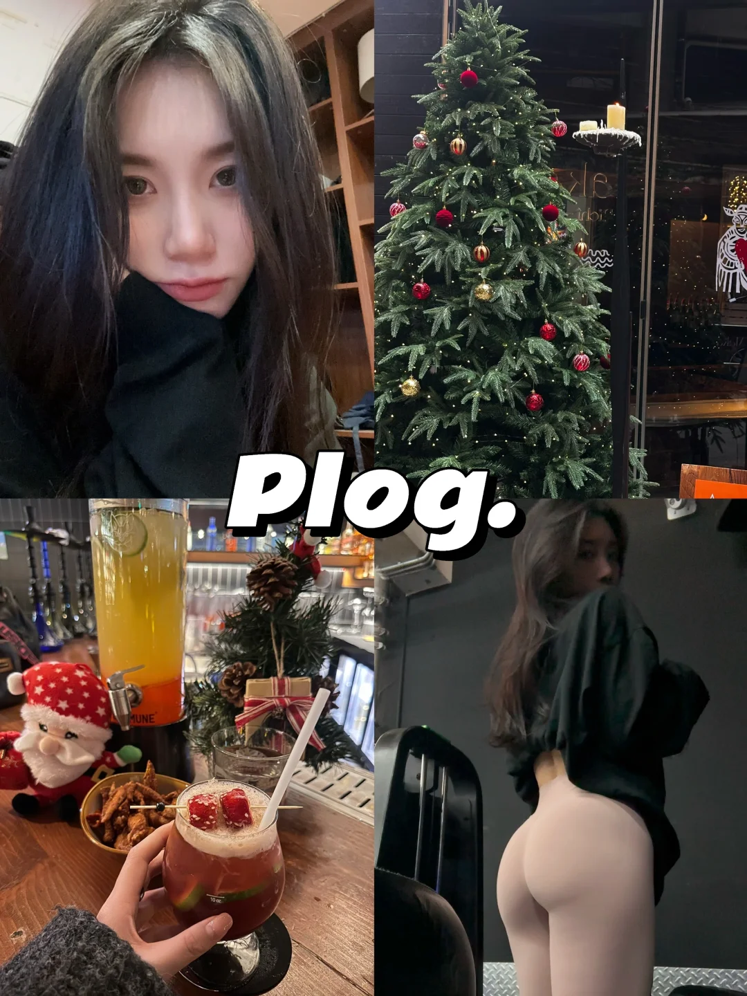 圣诞月🎄 |又活了一年 生活不过见招拆招