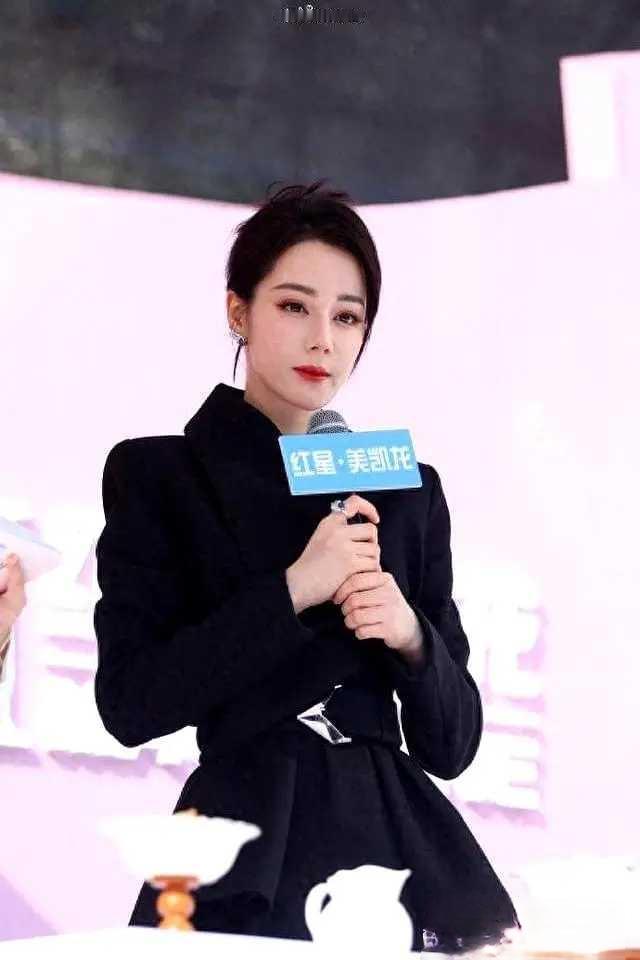 聊聊迪丽热巴的资源新选择