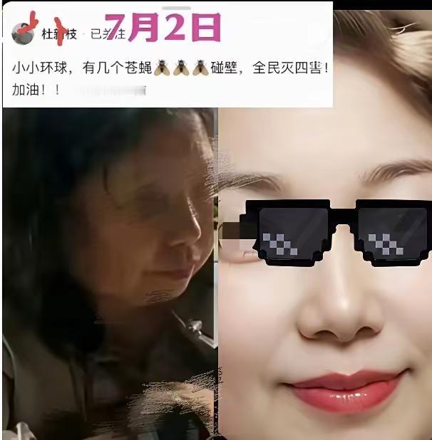 随着昨天某果诉许妈部分庭审细节的流出，某果明目张胆说告许敏是玩玩的，这种不尊重法