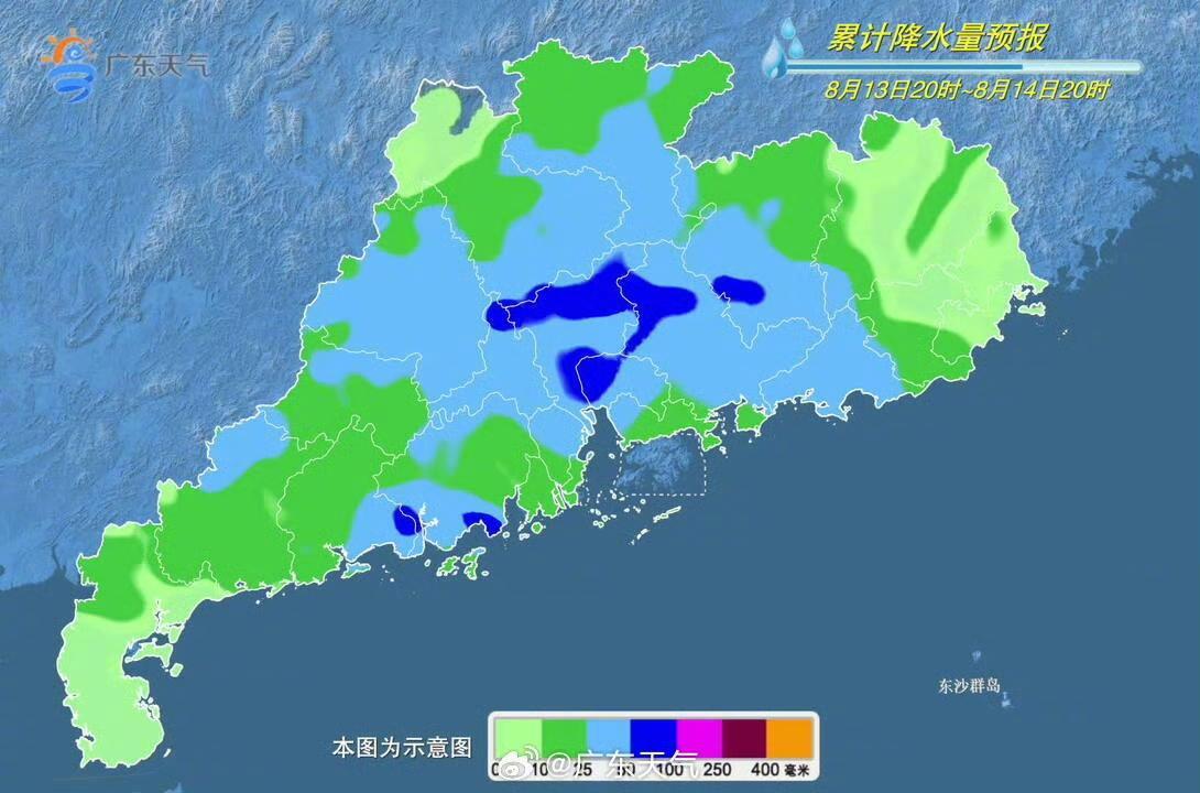 【广东近两日有中到强雷雨局部大暴雨！周日雨势减弱气温升高】8月14日，南都N视频