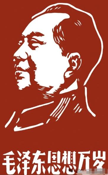 有人聊历史，会绕开毛主席；谈改革，总避开他的名字。

而今天，我们面临的所有问题