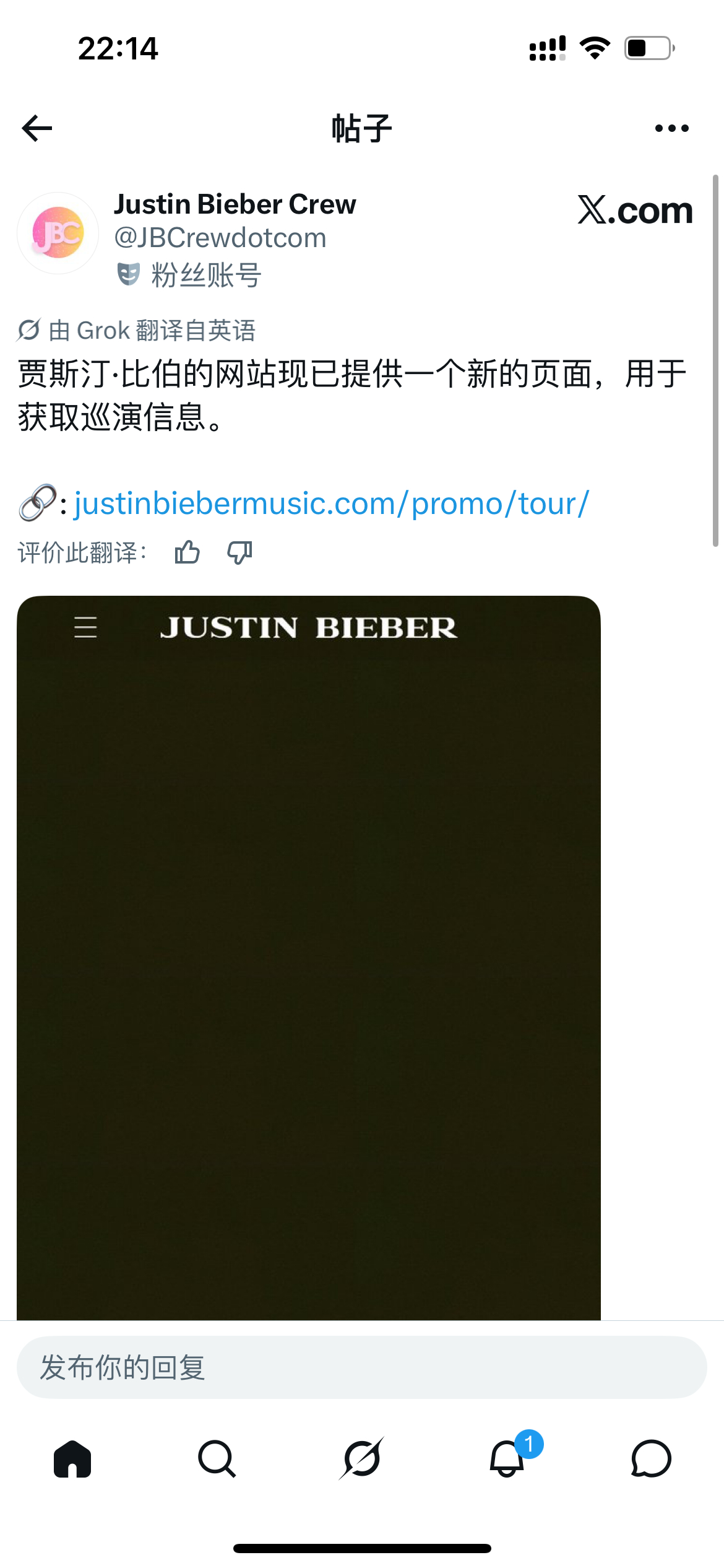 【】啊啊啊啊啊所有人准备好钱包我有预感 