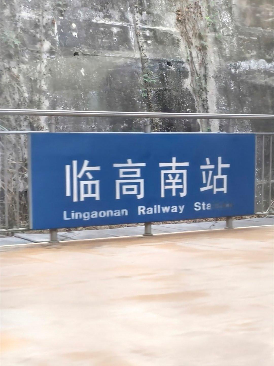 见证国潮 路过倒明圣地了