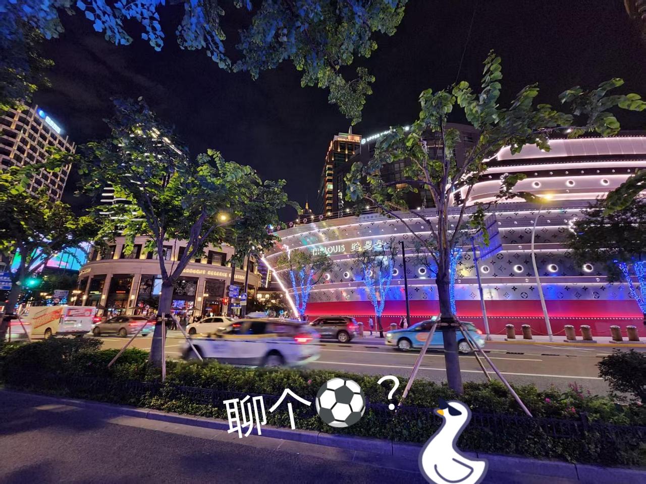 明天中超，西南地区将诞生中超有史以来第一次中超冠—— 成都蓉城。
命运多舛的申花