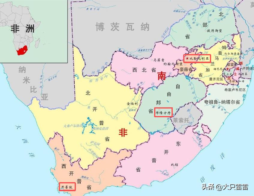 南非可以说是一个“奇葩”的国家。它有三个首都，却没有一个首是全国最大的城市。
南
