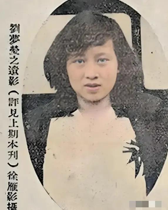 1932年，杭州城里，发生了一桩因同性虐恋而引发的血案。
 
1932年2月11