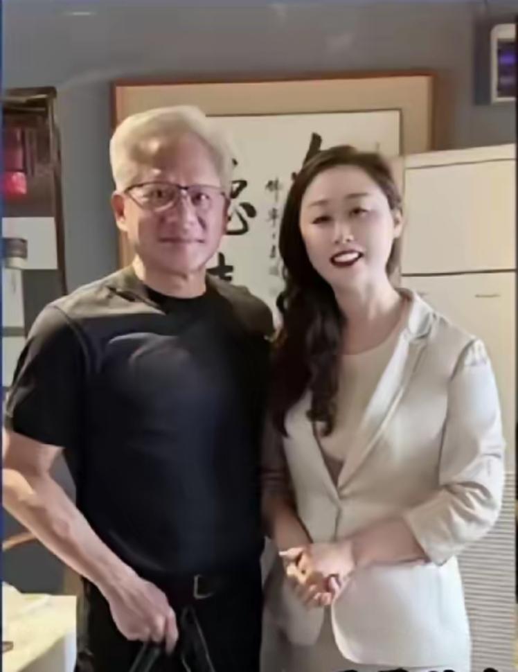 北京庆云楼饭店老板娘挺幸运的，竟然邀请到陪特朗普访问中国的NVIDIA创始人兼首