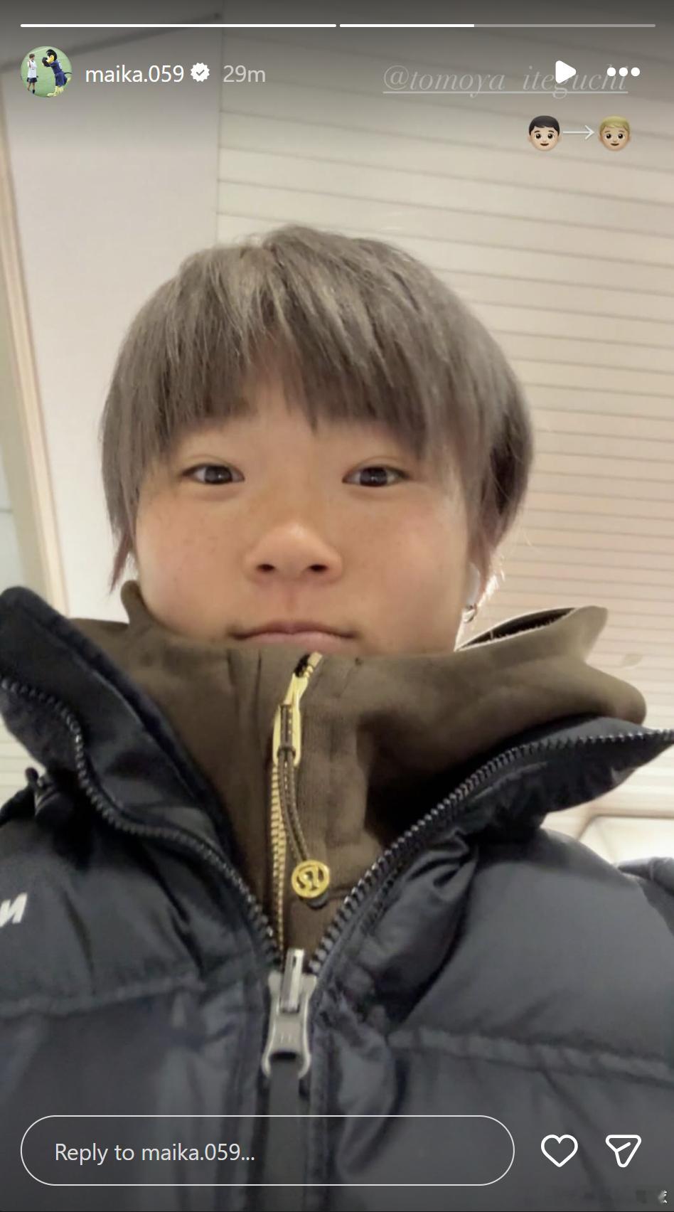 点开一看，林选手推荐的理发店。