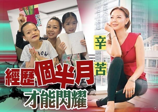藝人鍾麗淇於2010年與中意混血男友Nardone Ruggero結婚，婚後育有