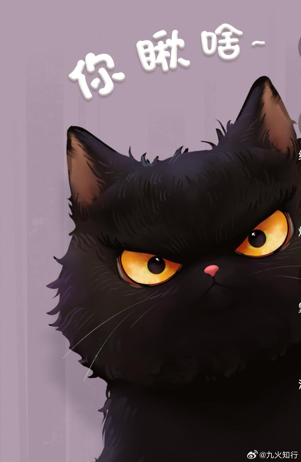 大家早！今天是周一，A股要开盘！你准备好了吗？ 