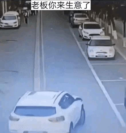 说出来你可能不信，今天还没开张呢，就有人送钱来了[灵光一闪]