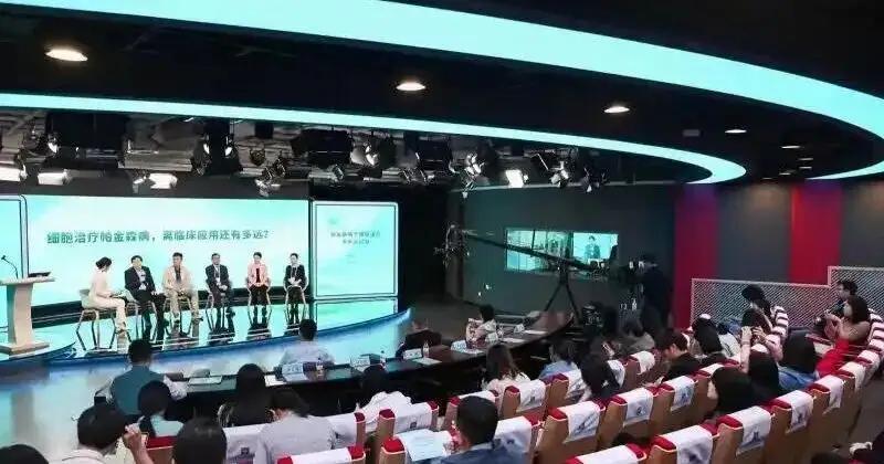 领跑全球！国产干细胞疗法突破帕金森病治疗困局，为 500 万患者点亮新希望国产干