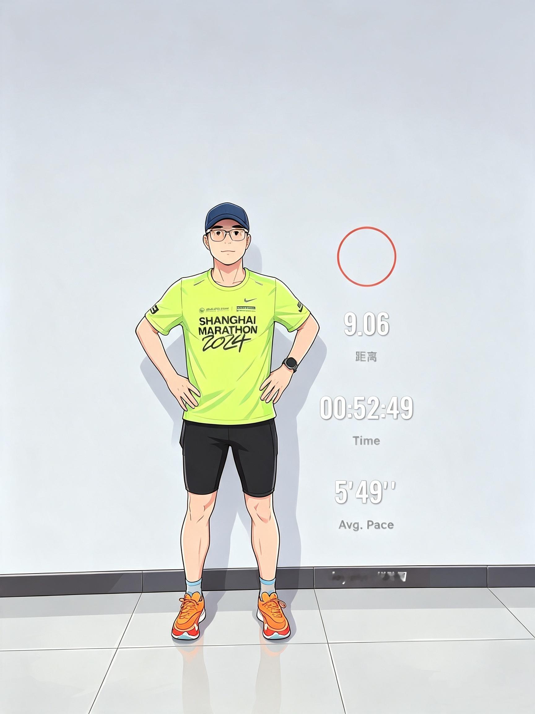 跑步想运动的心又脉动起来了跑好每一步再上新征途挑战跑步100天上衣不重样 Day