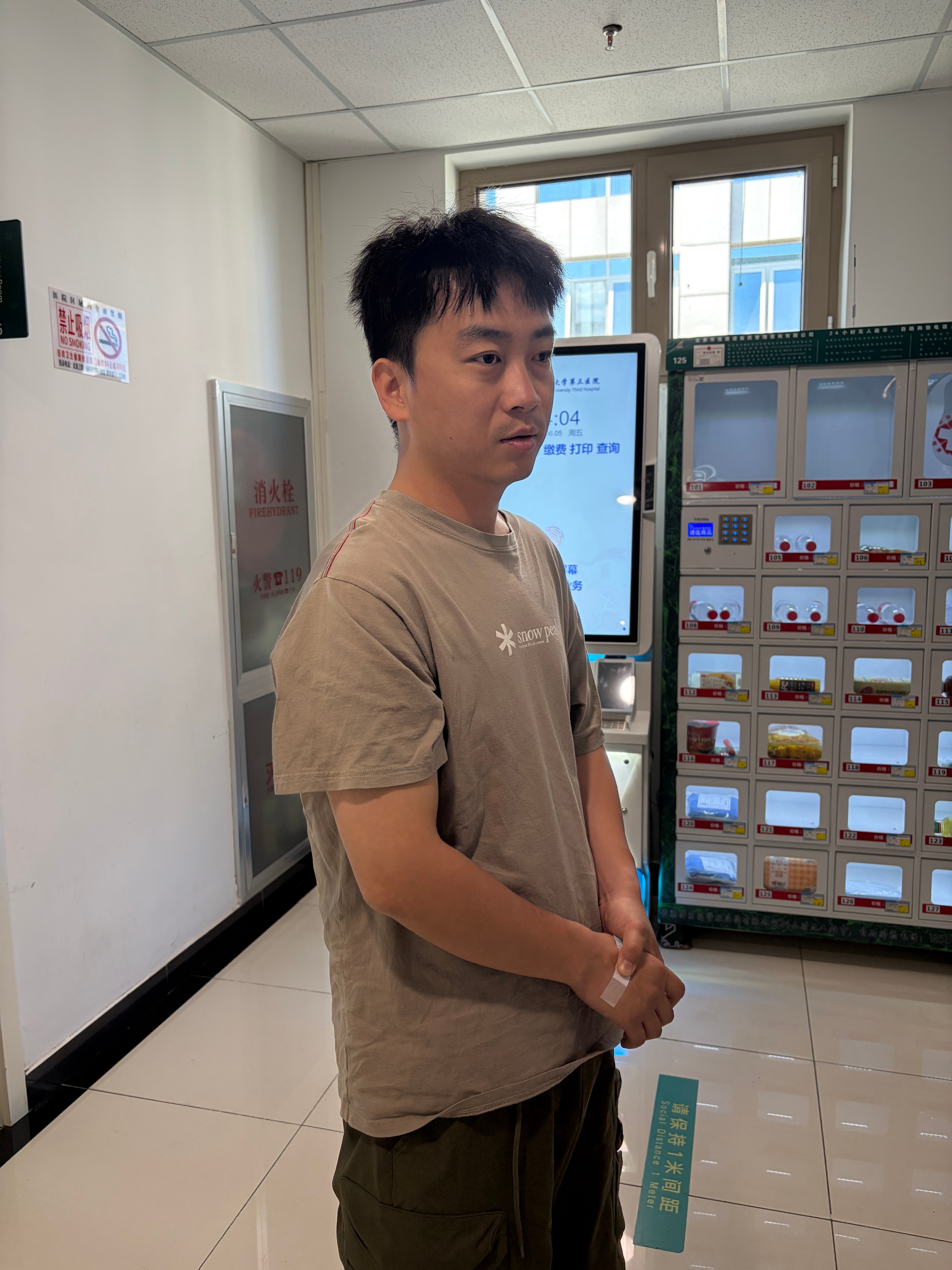 全麻了40分钟感觉睡了一个世纪当我意识到麻药起作用的时候也就5秒钟，我就没意识了
