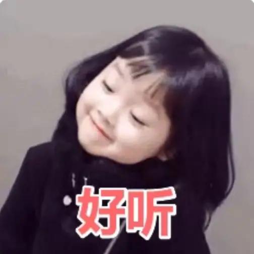 晒图笔记大赛