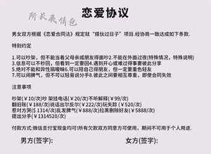 话说库蜜也是离谱又开始骂管理层了，库里自己不能独立行走吗？如果库里不满意管理层，