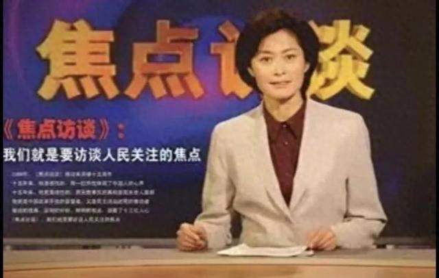 2015年敬一丹从央视退休后的11年间持续写作，一共出版五部作品：