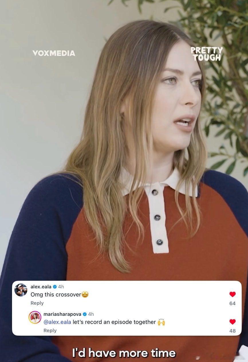 哇！莎娃和伊埃拉互动！莎娃希望和伊埃拉一起录一期节目！红土撒野季wta