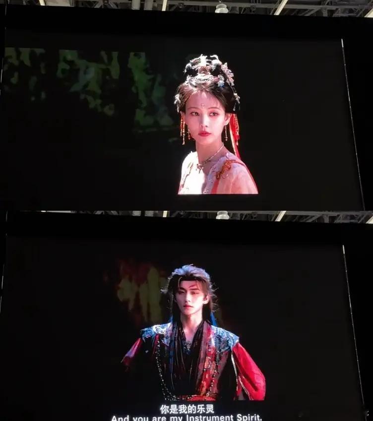 李一桐陈鑫海新剧《古乐风华录》首发片花，古韵拉满，氛围感绝了！ 