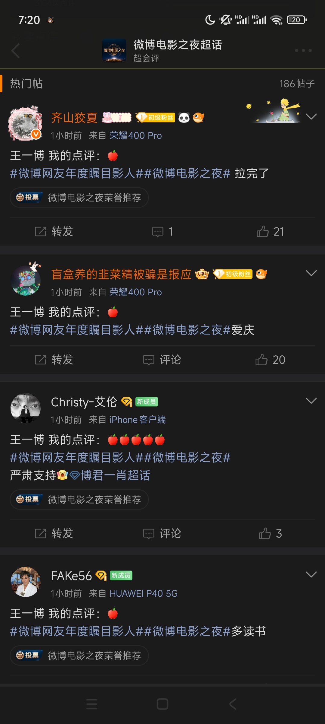 ...这家疯了吧