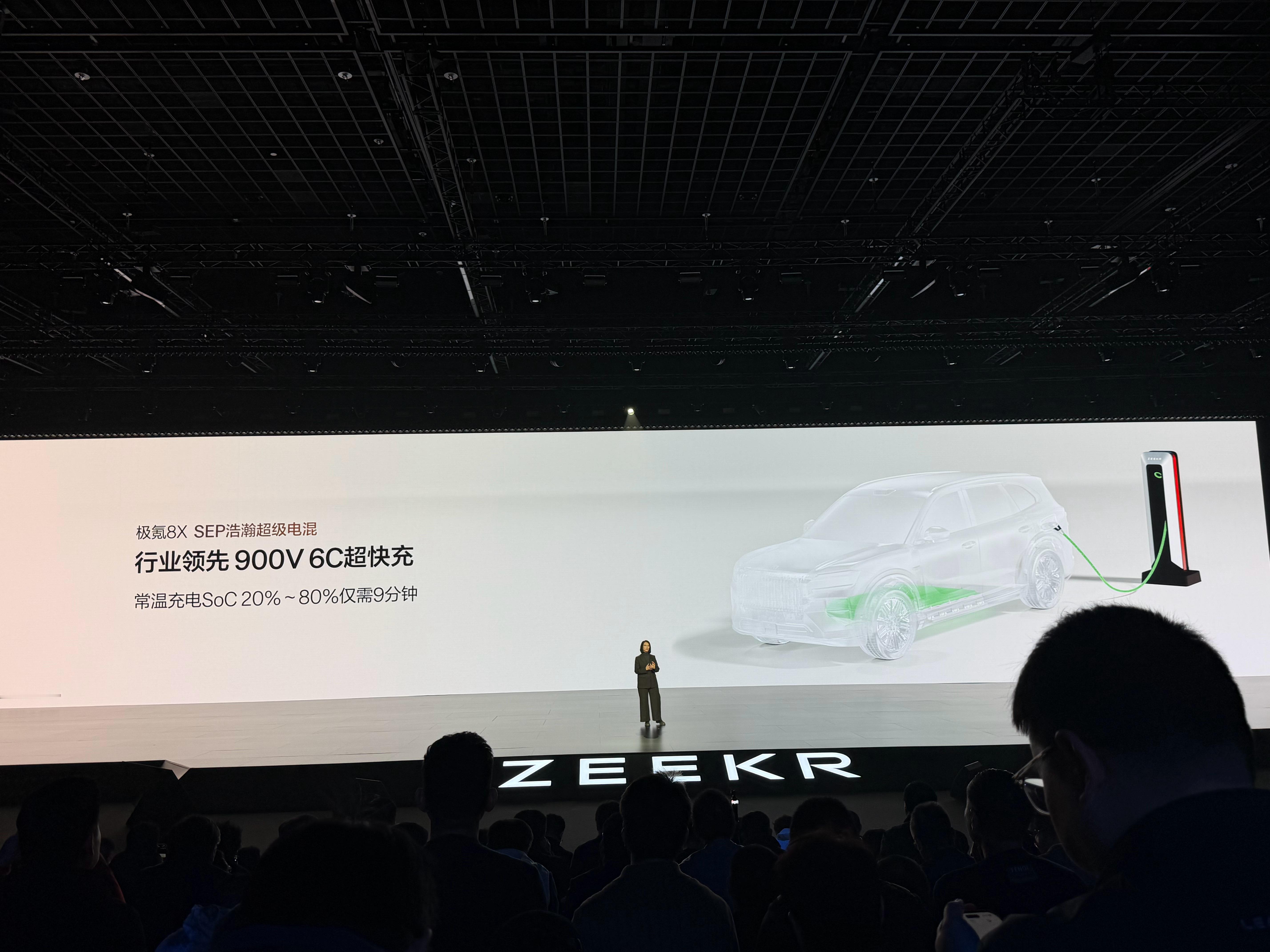 极氪8x 非常强烈的运动取向SUV