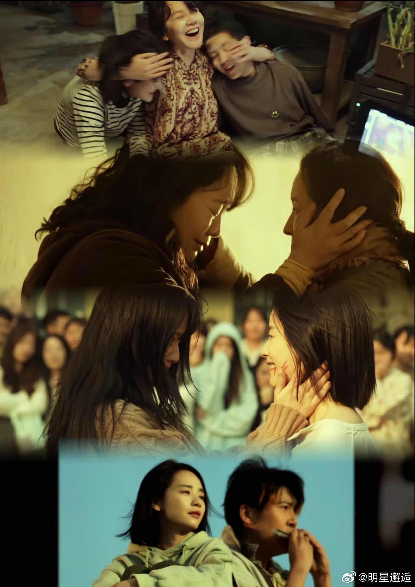 已经到了女儿妈妈都理解的年龄 任小名说“我不想成为你”的时候，是真心的。后来发现