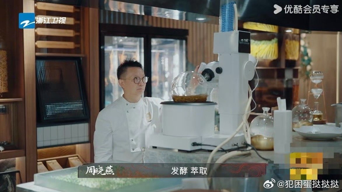 现在就想看观众能不能也get个‘闻香手机’，不然这豆瓣香水的魅力真的只能靠想象了