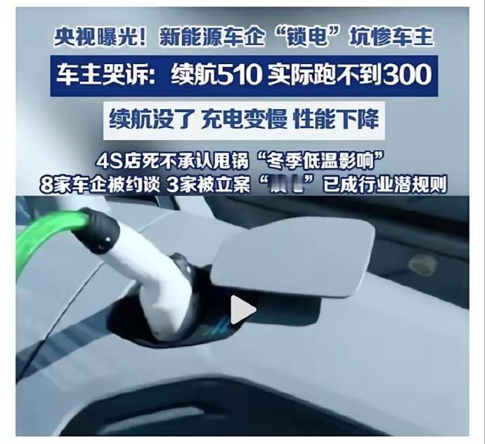 为了支持华企，我学会了双标、硬拗等，想不到回旋镖来得这么快。
以前外人说华为手机