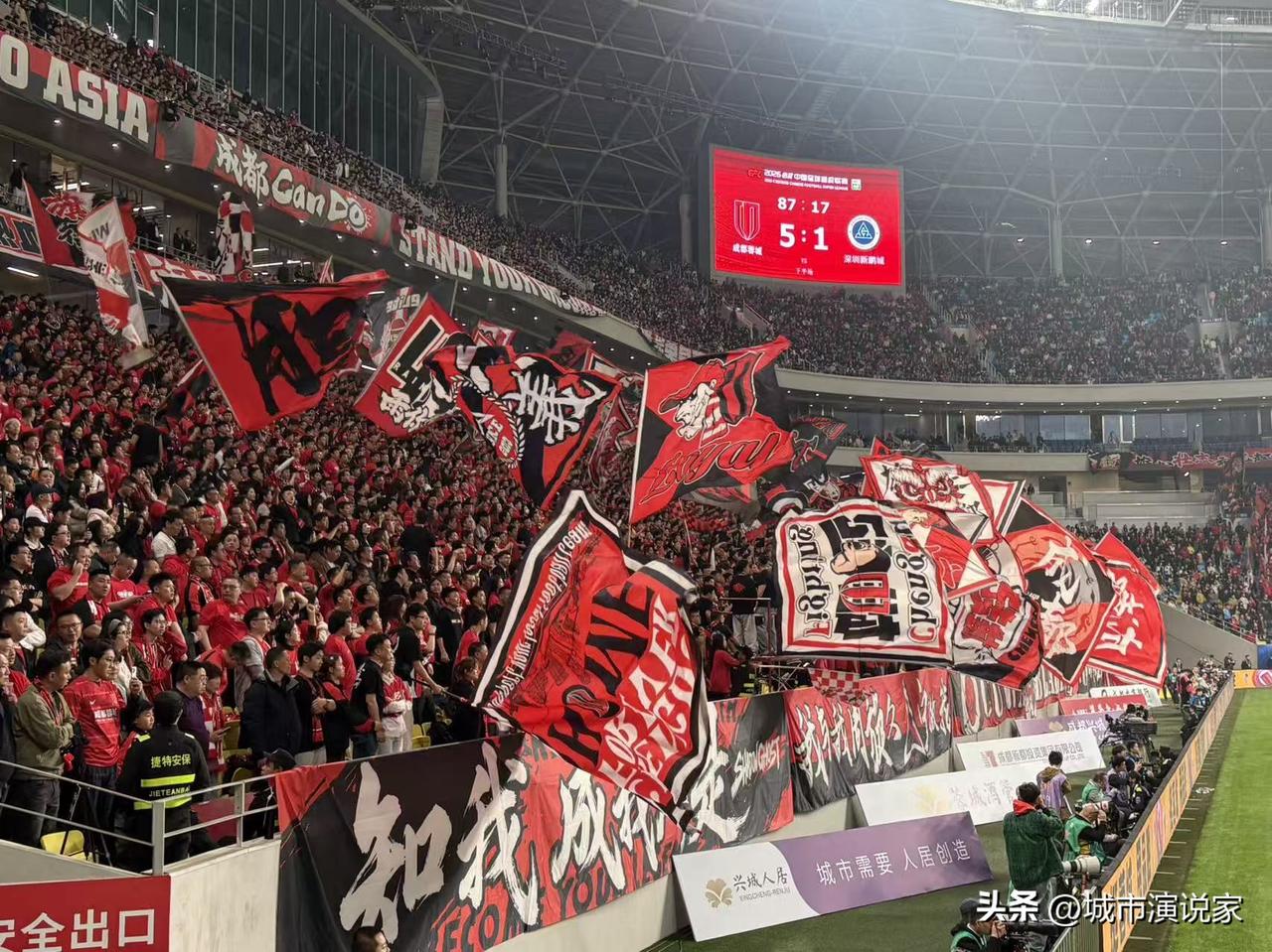 揭幕开门红！成都蓉城首场大获全胜，5:1真威武！

成都蓉城和深圳新鹏城在凤凰山