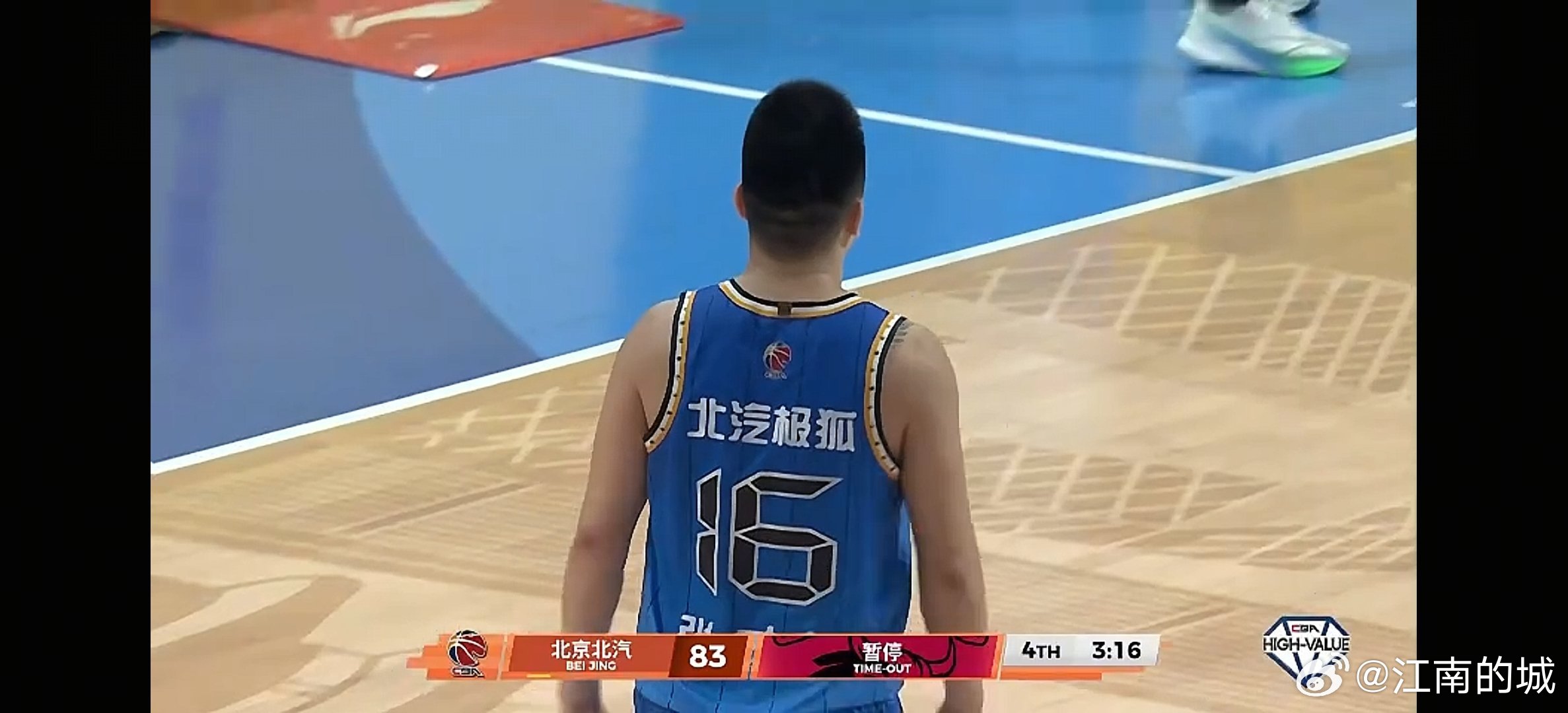 这回首钢应该稳如香山了。cba