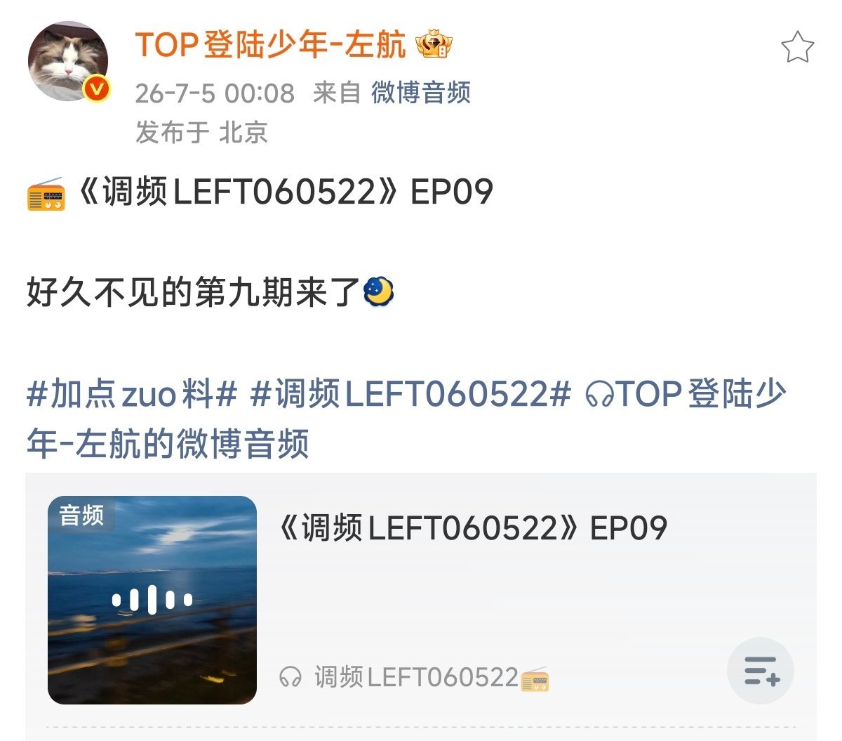 愤怒之余还是想和大家说我们维权是有效果的，所以效果如何真的看大家，负责这种的工作