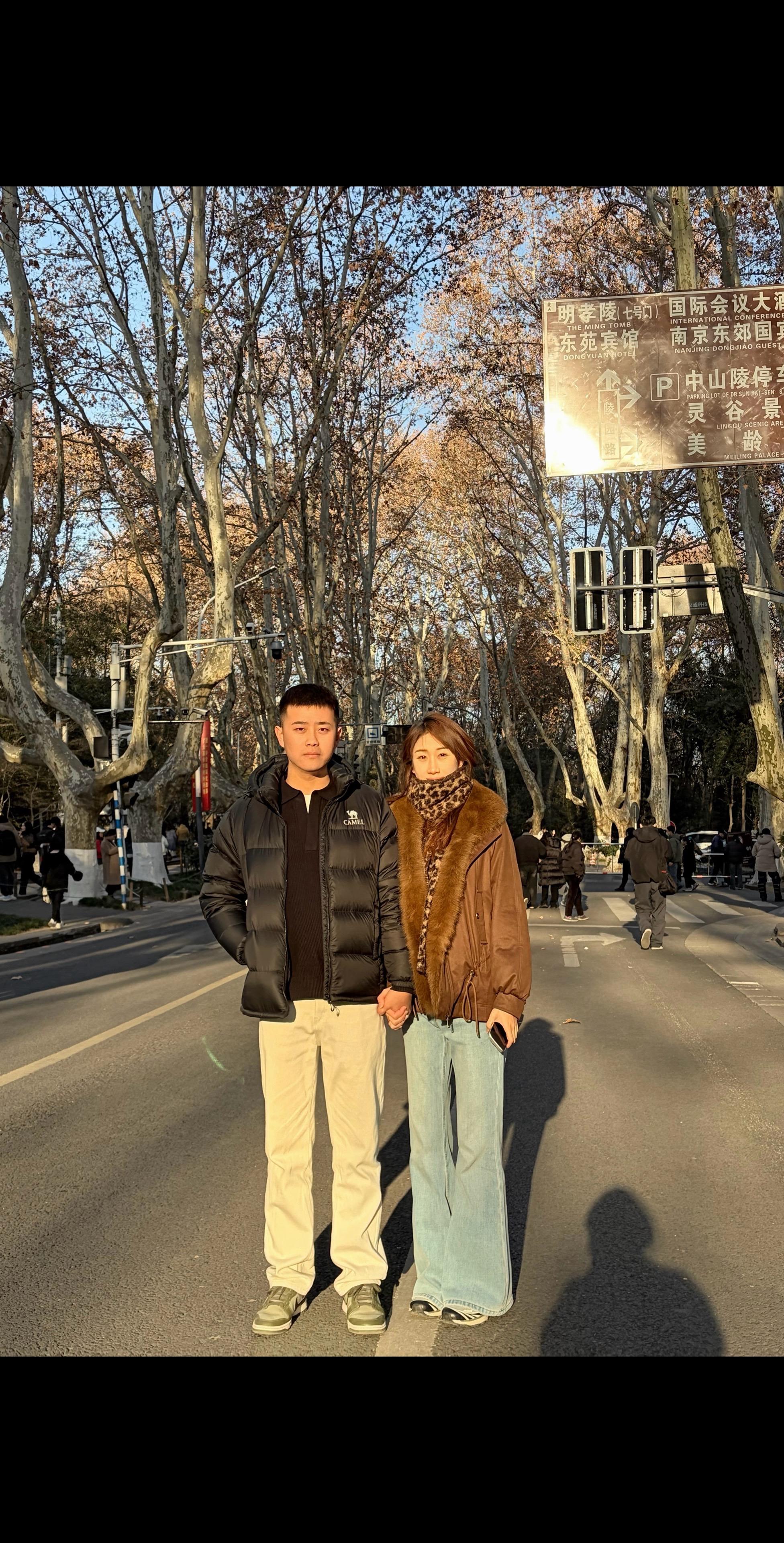 📍𝑵𝒂𝒏 𝒋𝒊𝒏𝒈 ·南京   树是梧桐树 城是南京城