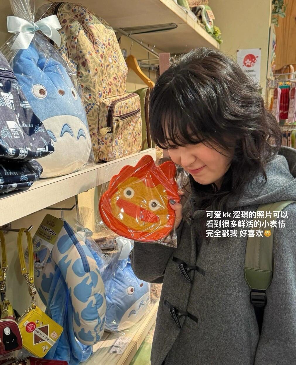 跟着idol学拍照｜涩琪的🇯🇵旅行特辑 