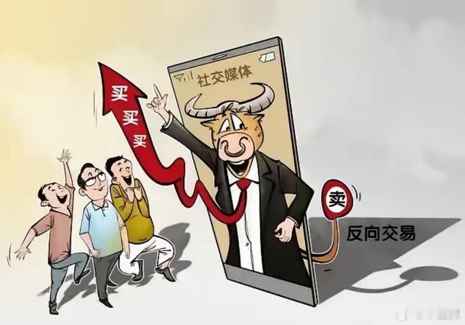 科技自立自强产业链板块梳理:1.半导体设备:北方华创，中微公司，芯源微，华海清科