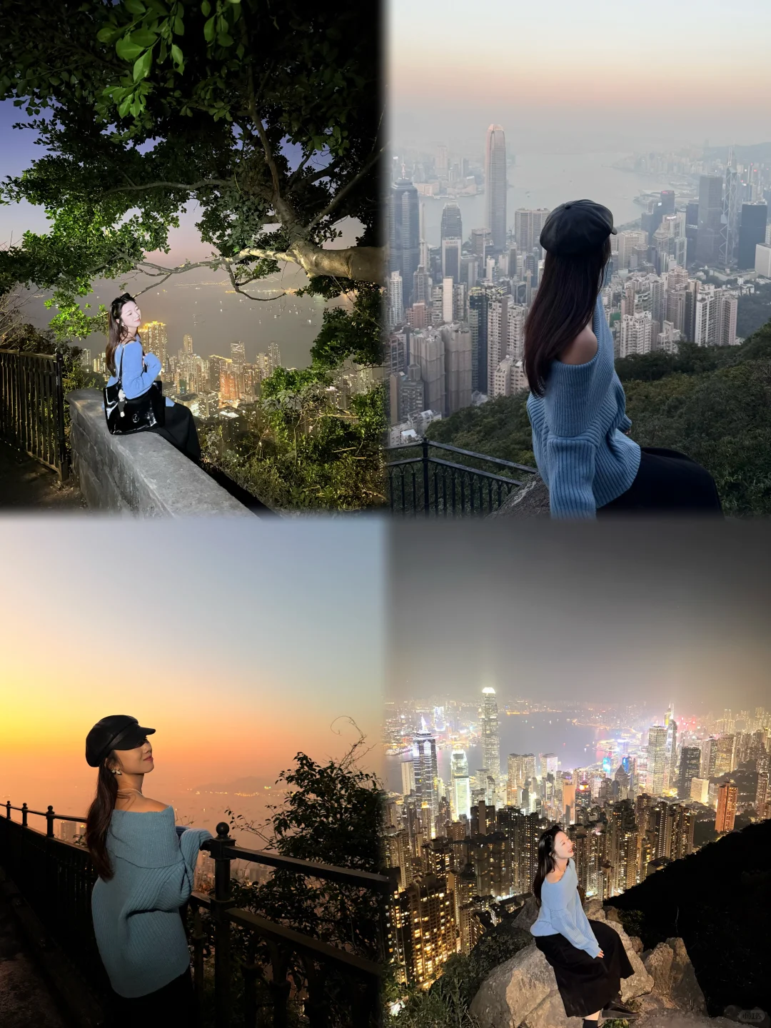 花11块💰上太平山俯瞰维多利亚港｜攻略版