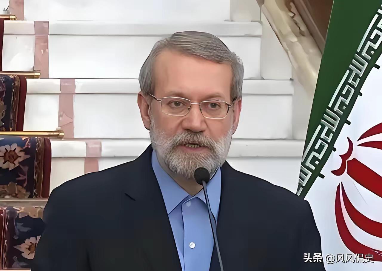 真没想到，拉里贾尼会在伊朗举国悲恸的关键时刻，站出来说出这番振聋发聩的话。

他