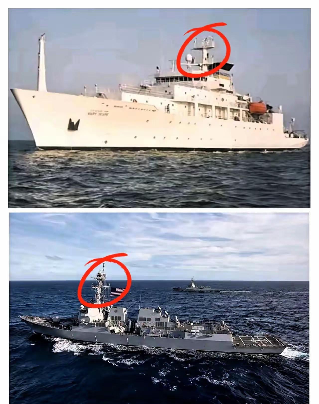 别被驱逐舰骗了！

美军1月16日闯台海，

真正的目标是捞走家门口的情报？
