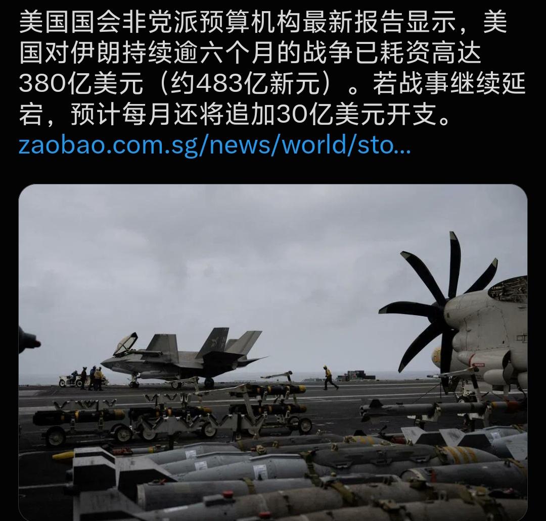 远程导弹几乎打空！美军补库存要整整5年，军工短板还藏的住吗？
 
五角大楼对外反