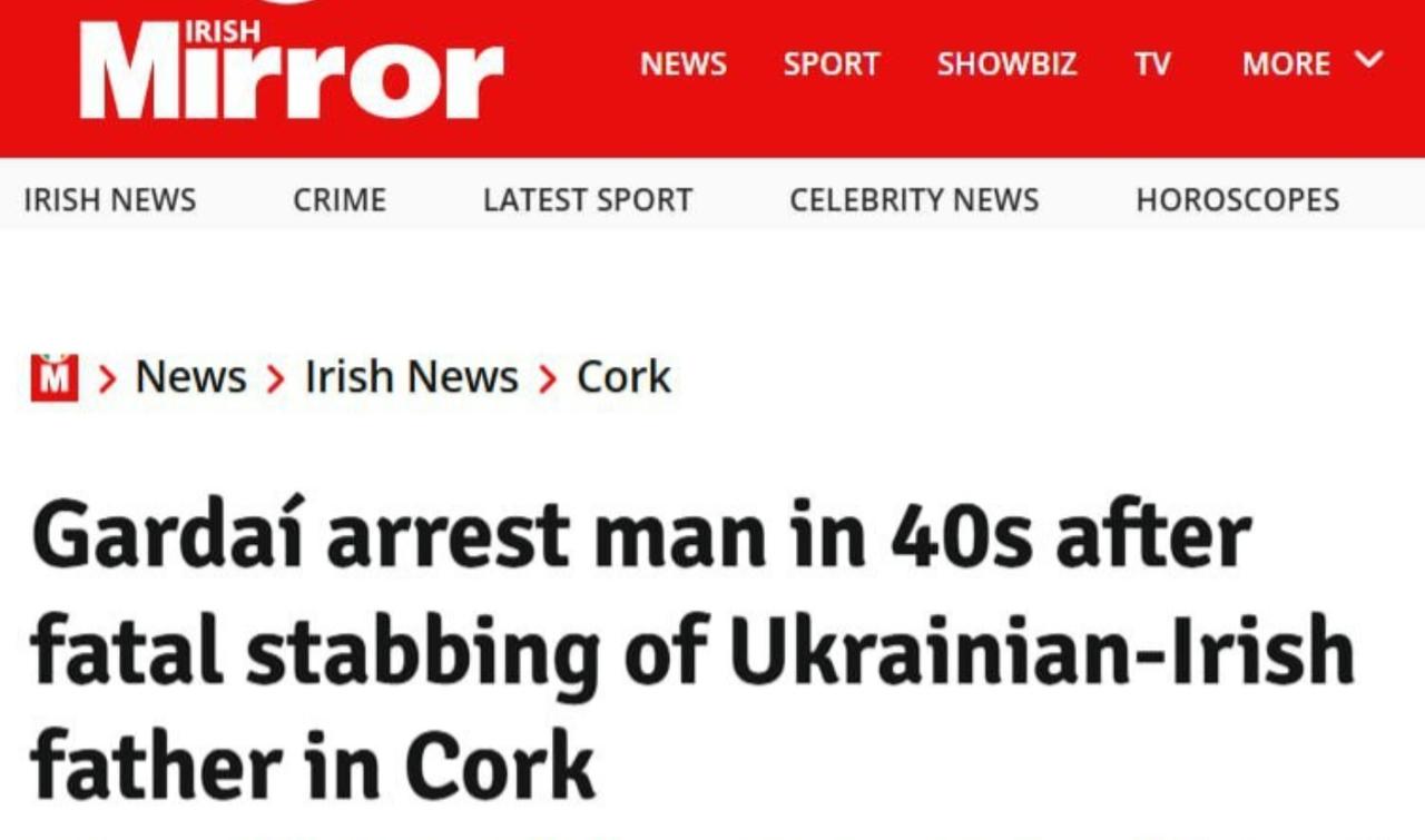 爱尔兰一名31岁乌克兰公民遇害 据《爱尔兰镜报》报道，一名31岁乌克兰公民在爱尔