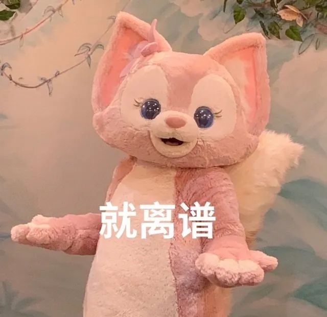 [老师好] ​​​