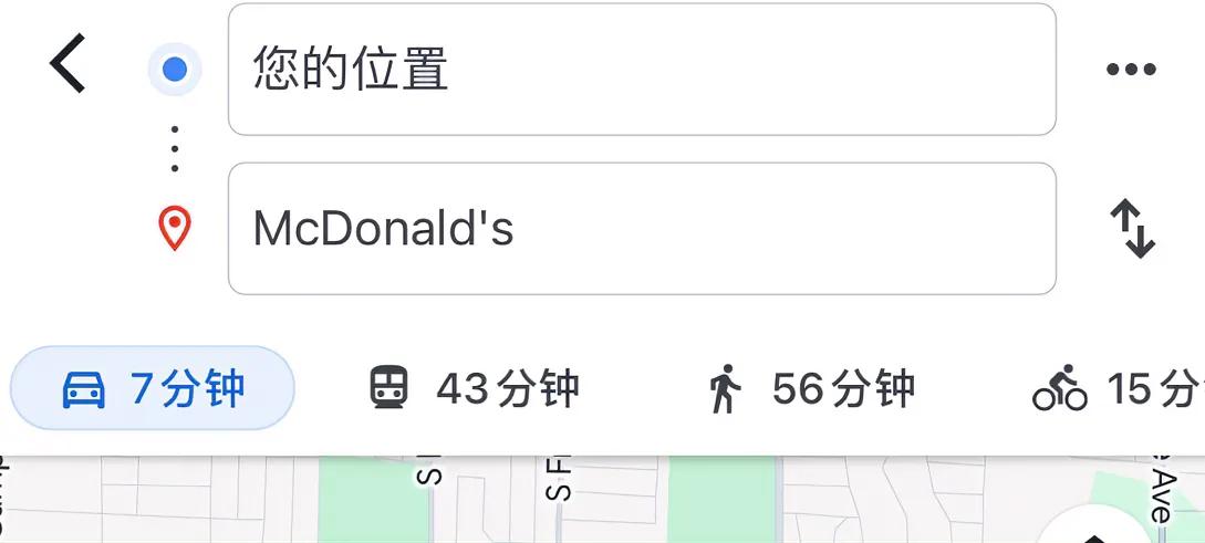 美国最牛逼的地方就是道路设计，开车几分钟，走路可以走将近一个小时，完全就是必须逼