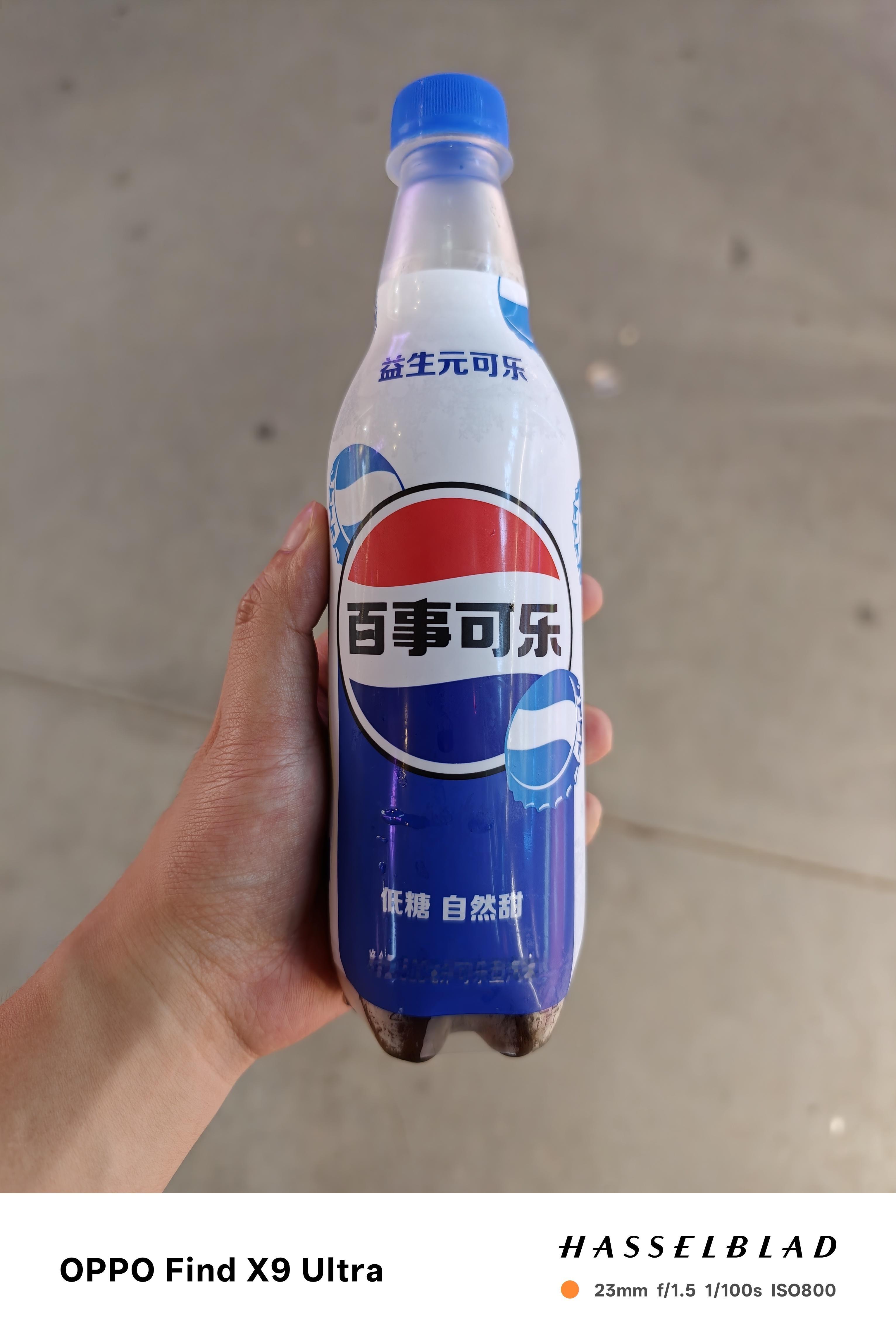 兄弟们，益生元可乐，我是第一次见，各位喝过吗？味道还不错 