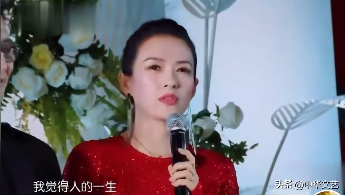 曾经章子怡谈与汪峰的爱情：
1，35岁才遇到汪峰，会好好珍惜他、爱她，毕竟人生不