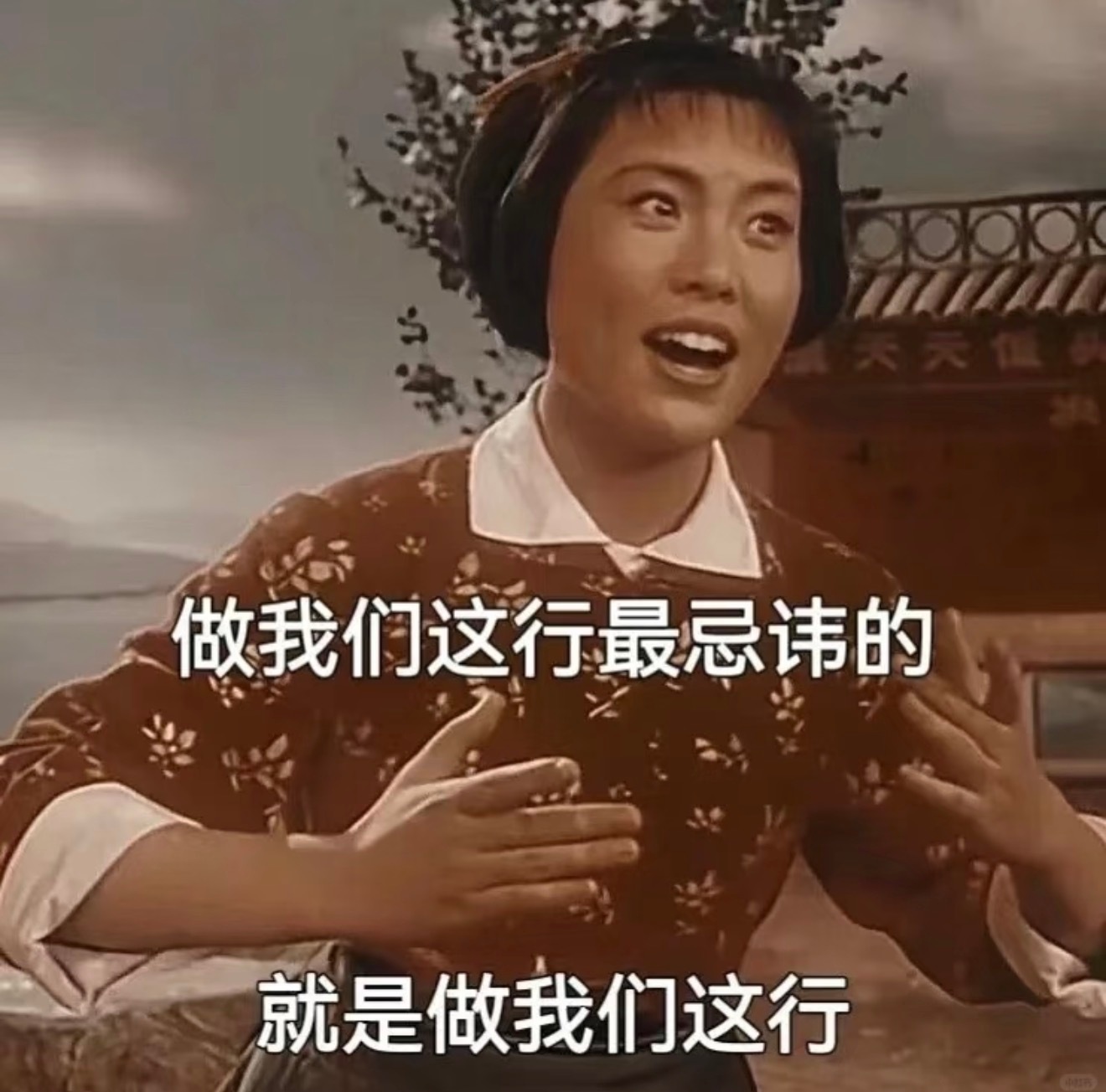 《给阿嬷的情书》大火，车评人赛道要拥挤了～制片发现，不一定要大腕也能拍叫好叫座的