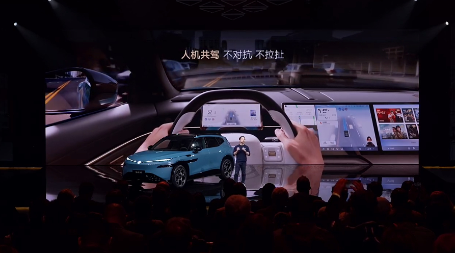 与众08发布会中重点谈及了辅助驾驶对产品赋能的重要性，尤其是现在用户对高速和城市