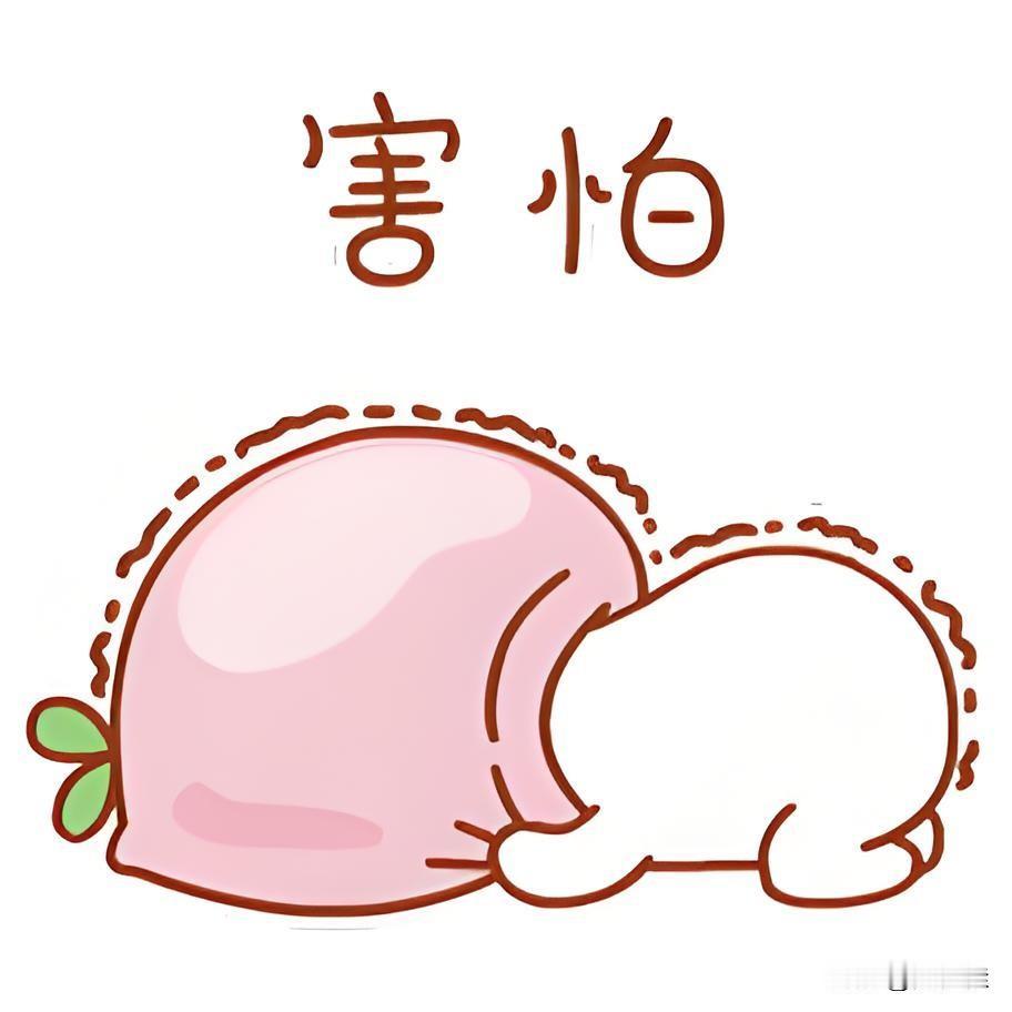 这次西安之行，突然发现，我胆子大了！
以前一个人的时候，总感觉后面有人跟着，总感