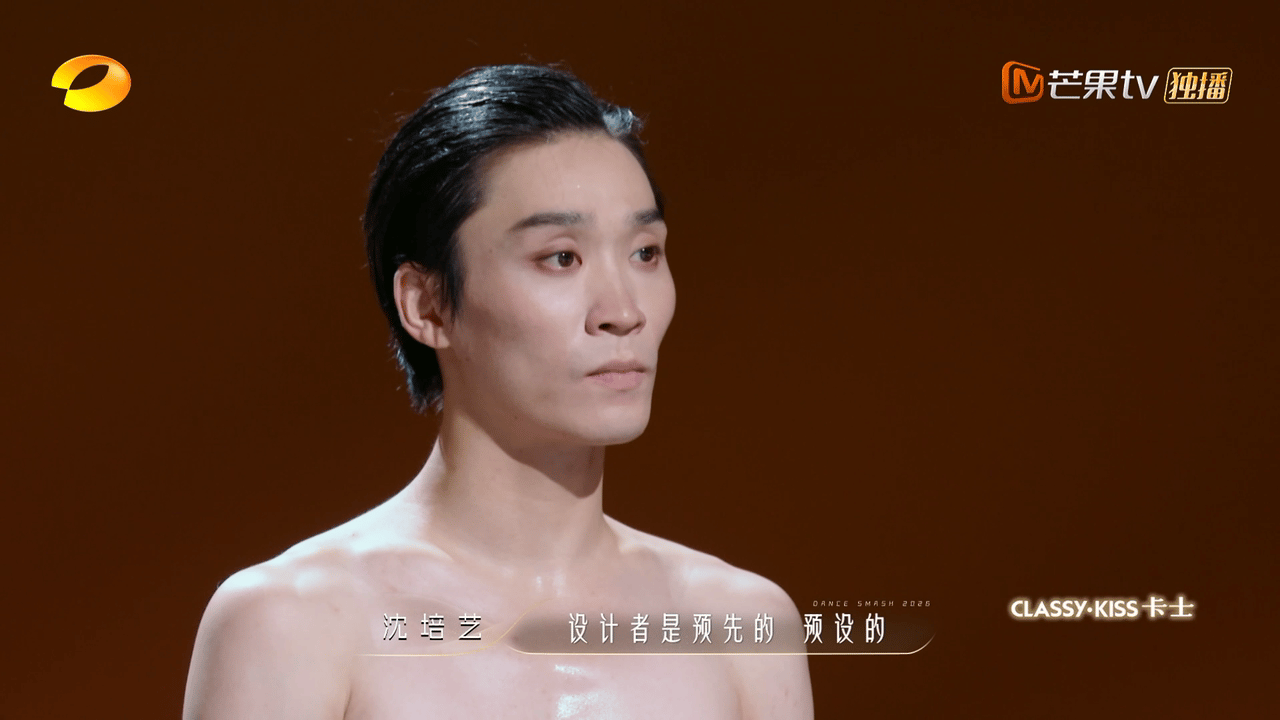 王一博编舞师跳舞被批谁懂，专业导师的几句话直接点透关键点~ 陈梓豪作为王一搏等明
