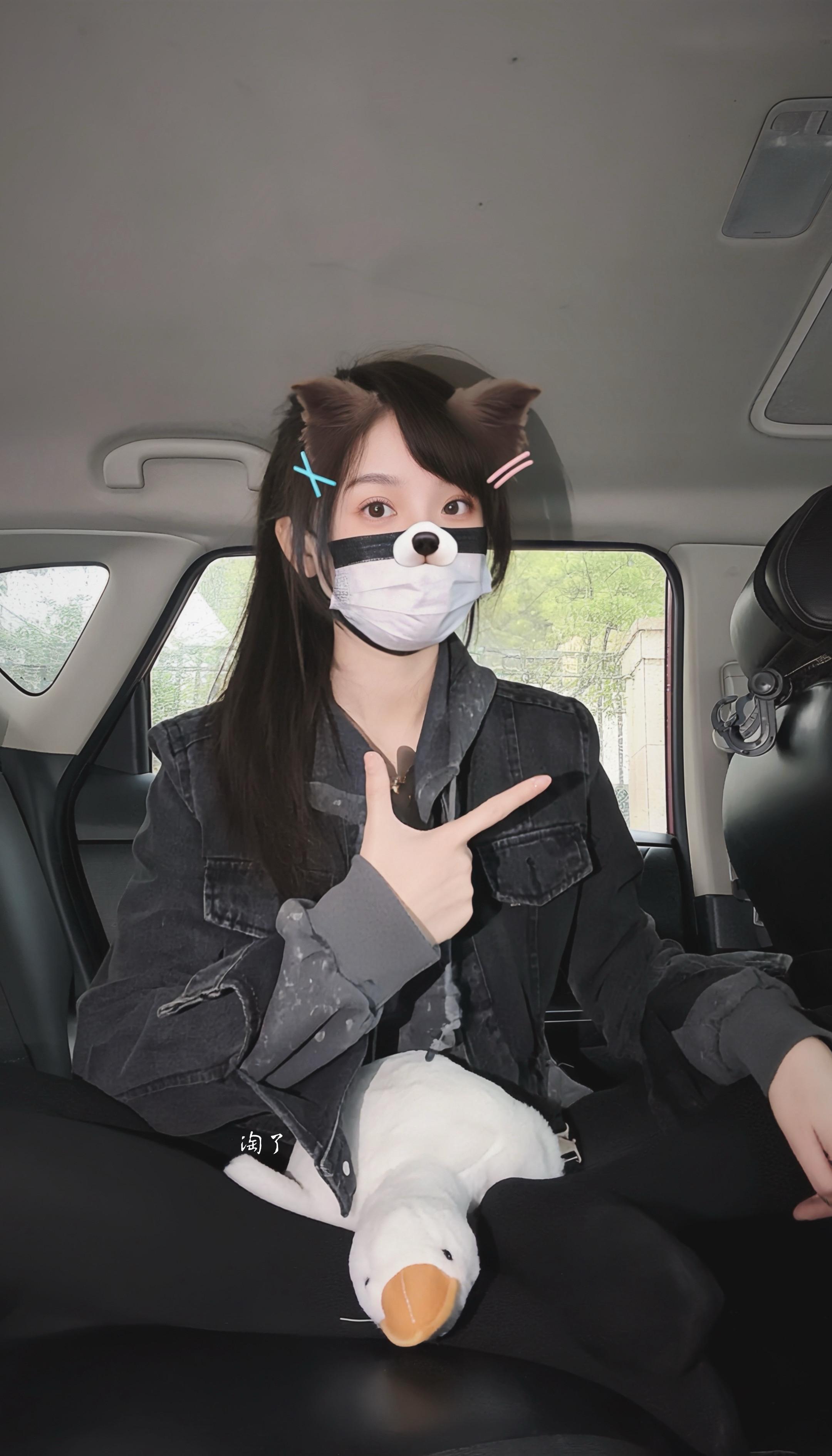 你也知道我很难忘吧