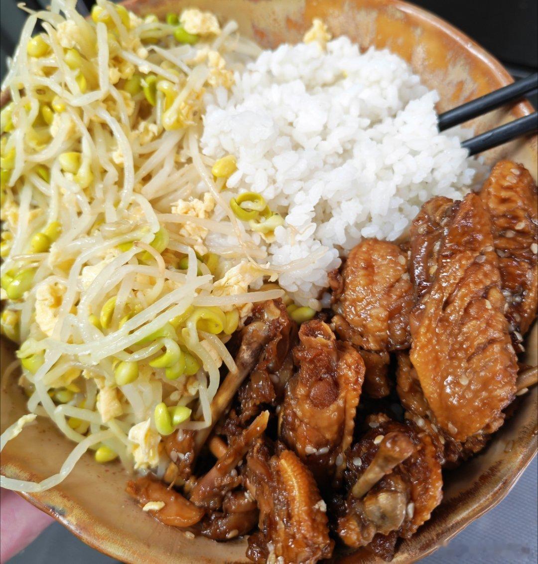 咪味