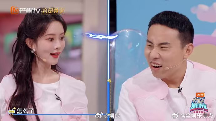 孟子义想刀人的眼神藏不住你好星期六 孟姐面对徐志胜的连环提问，眼神能“杀”人，还